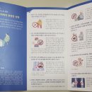 현명한선택 이미지