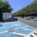 호박소주차장 화장실 이미지