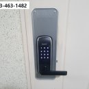 나운현대3차아파트 이미지