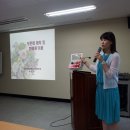 아산시농업기술센터 이미지