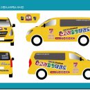 e고려힐링태권도 이미지