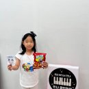 제제레이미술학원