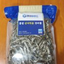 명성씨푸드 이미지
