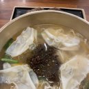 강남교자수원 이미지