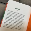 와이디정신건강의학과의원 이미지