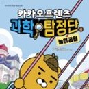 이람
