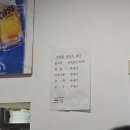 위너스치킨 | 분당 오리역치킨_18년된 옛날스타일 호프집 서울치킨