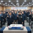 한국철도공사충북본부 이미지