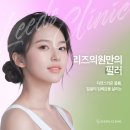 수영센텀피부과의원 이미지