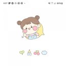 미미까까 네이버블로그