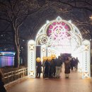 덕풍근린공원 제3공영주차장 B1층 | 송파구청 주차장(제2 포함) 주말 요금 및 석촌호수와 송리단길 공영 주차 팁