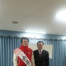 조길호의원 Daum카페