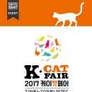 케이펫푸드 이미지