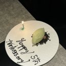 자일포항서비스(주) | 포항 양식집 추천 기념일 레터링 서비스 레스토랑 루에 Rouet