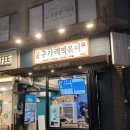 역삼-1319 이미지