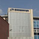 동향면 행정복지센터 이미지