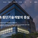 국가산단대로39길 이미지