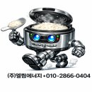 찜&장