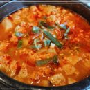 서리밥집