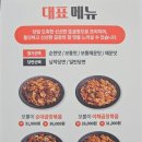 꼬불이곱창두산점 네이버블로그