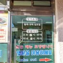 씨사이드아덴 이미지