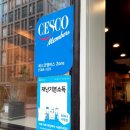 박쉐프 슈가네돈카츠 이미지