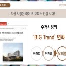 한양파크사우나 이미지