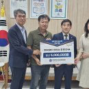 진천주유소 이미지