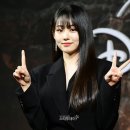 오늘 드라마 트웰브 제작발표회 강미나 이미지