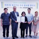 전포1동-10 이미지