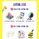 해바라기북스 이미지