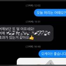 더드림PT 이미지