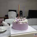 북면홈마트 이미지