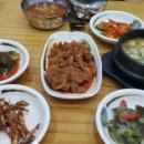 서해명가 이미지