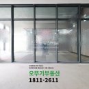 도안더리브오뚜기공인중개사사무소 이미지