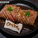 미아농장 이미지