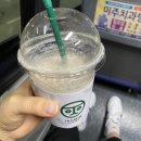 로얄게임랜드 이미지