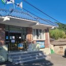 마을회관 이미지