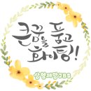 형제노래연습장 이미지