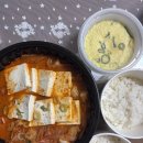 맛있전 | 대구 용산동 배달맛집 김치찜맛있찜 리얼후기, 밥도둑 인정한 찐 밥집