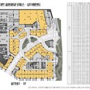 힐스테이트과천중앙공인중개사사무소 이미지