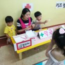 어서오세요 약국 이미지