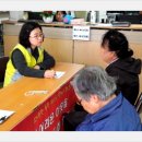 가납주공아파트 이미지