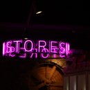 마라상회 이미지