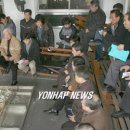 기선권현망수산업협동조합(멸치권현망수협) 이미지