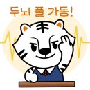 가온기계임대