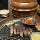 석현축산 네이버블로그