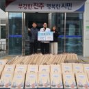 진주탑마취통증의학과의원 경남도민신문