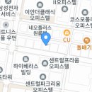 영천제일직업전문학교
