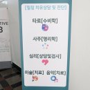 구룡수약국
